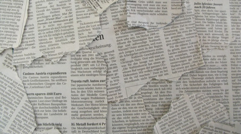 газета, бумага