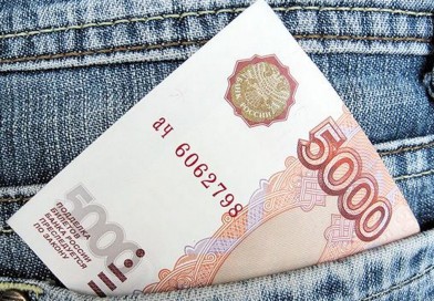 7 способов: как честно зарабатывать один миллион рублей в 2027 году