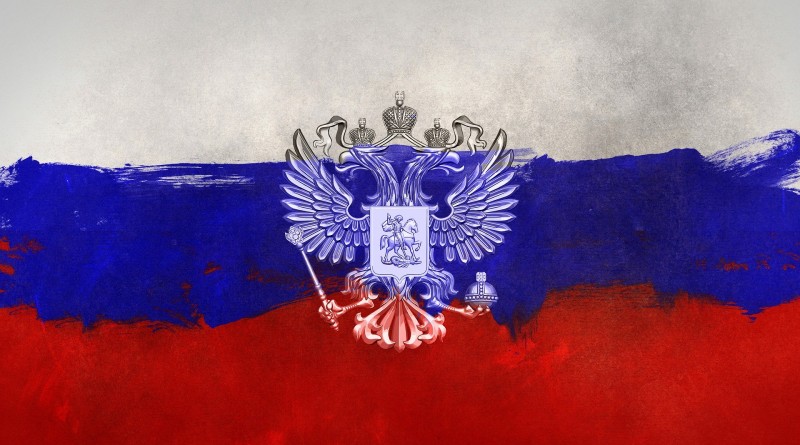 россия флаг москва